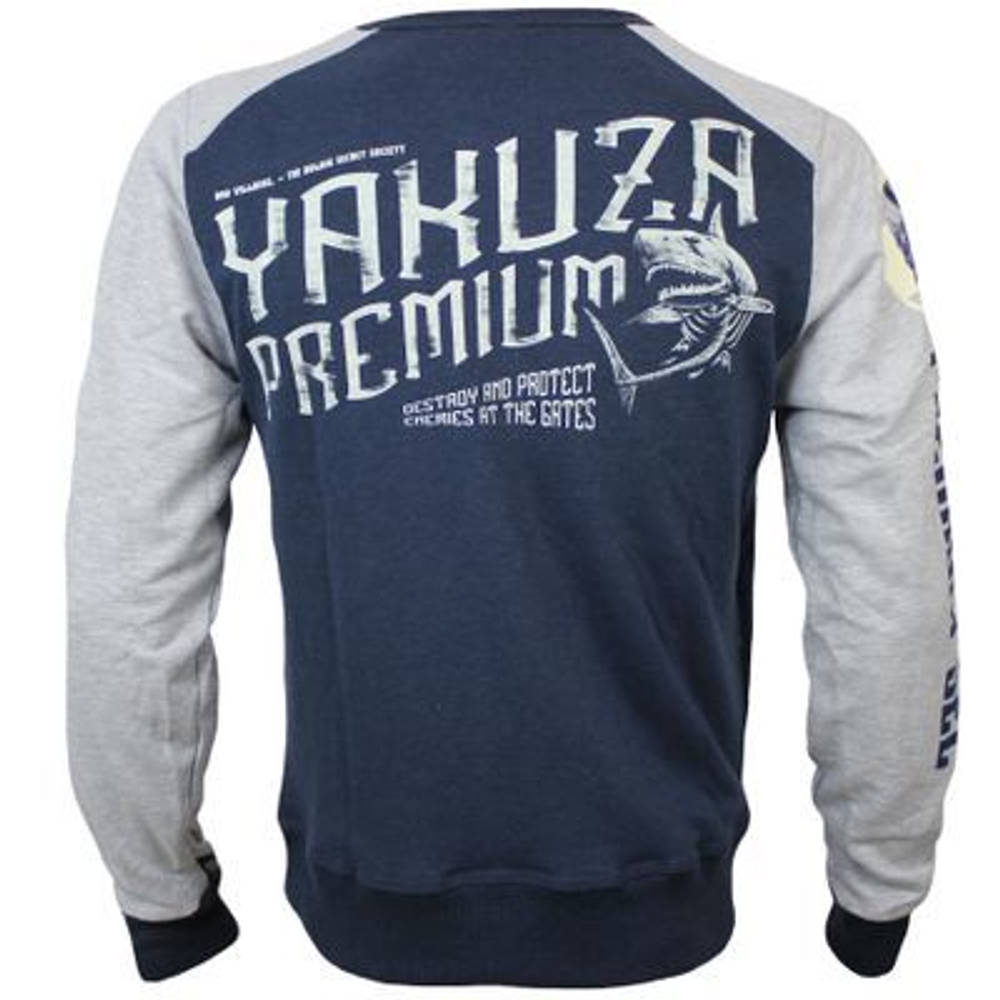 Свитшот синий Yakuza Premium 2824