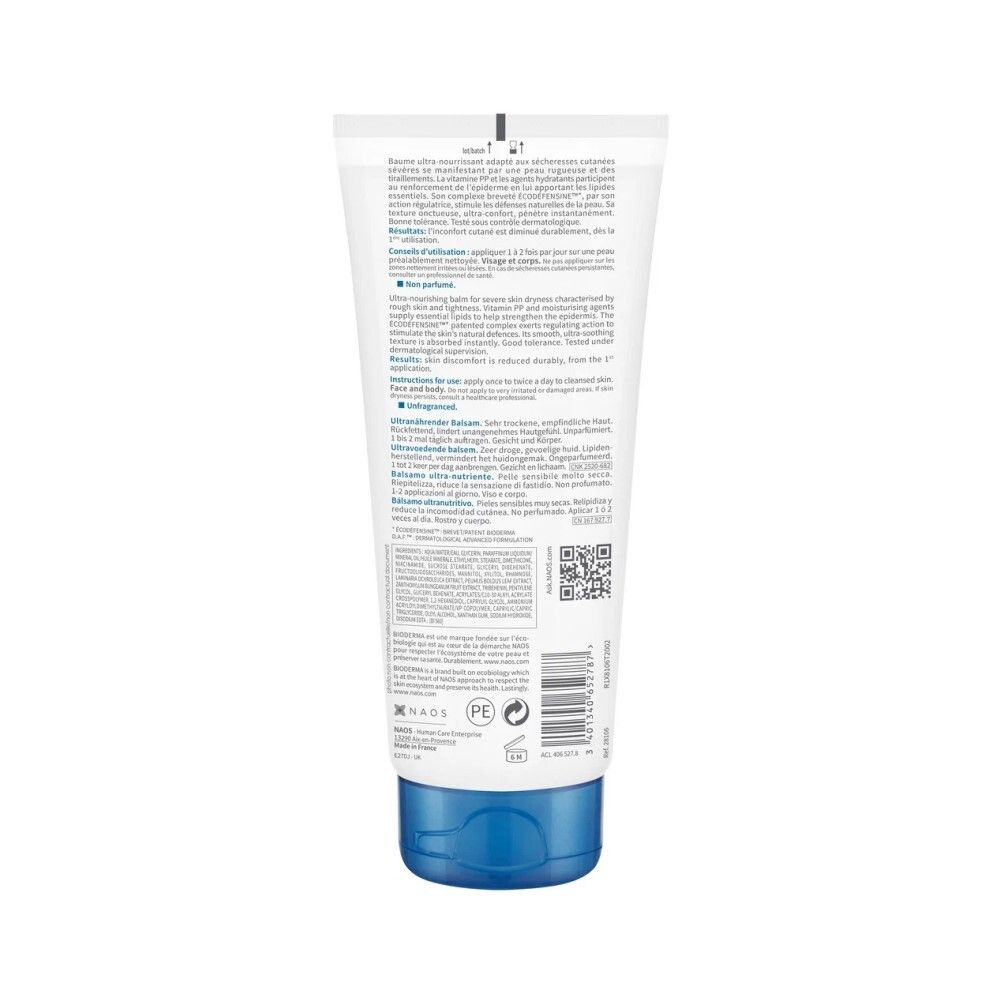 Bioderma Atoderm PP Baume PP Бальзам, 200 мл