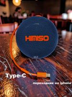 Беспроводная колонка портативная FM/TWS/POWERBANK KMS-315C