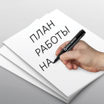 Маркер перманентный BRAUBERG "Classic" черный круглый наконечник 3 мм с клипом (20 штук в упаковке)