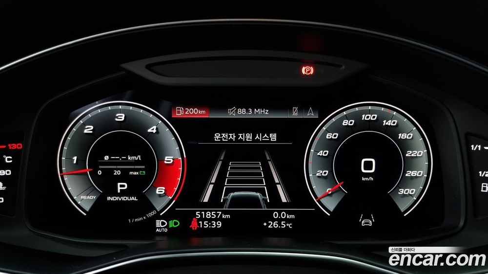 Audi A6 (C8) 45 TDI Quattro Premium (07.2021)