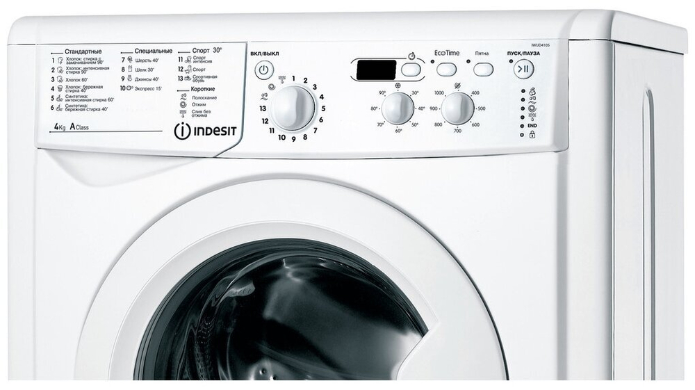 Indesit IWUD 4105