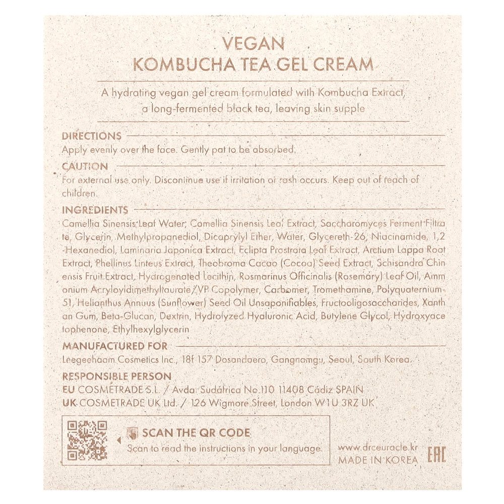 Dr. Ceuracle, Веганский гель-крем с чаем комбуча, 75 г (2,64 унции)