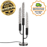 Настольная лампа Odeon Light 5459/9TL KOLOS