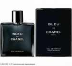 Bleu de Chanel Eau de Parfum
