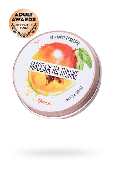 Массажная свеча Массаж на пляже с ароматом манго и папайи 30 мл