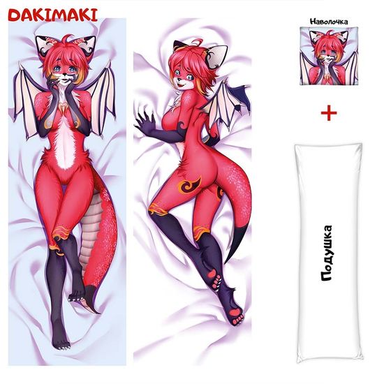 Дакимакура Фурри Дракон-лис арт. 0637
