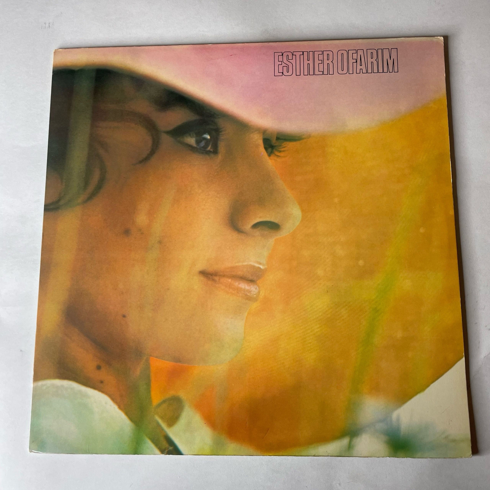 Винтажная виниловая пластинка LP Esther Ofarim Эстер Офарим (Нидерланды 1969)