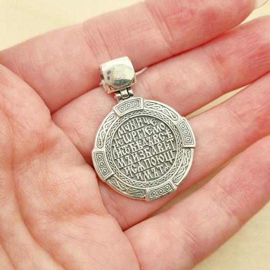 Нательная икона Георгий Победоносец