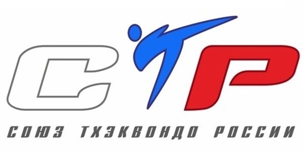 Первенство Центрального Федерального округа среди юношей и девушек 12-14 лет (ЕКП 2047620018051861)