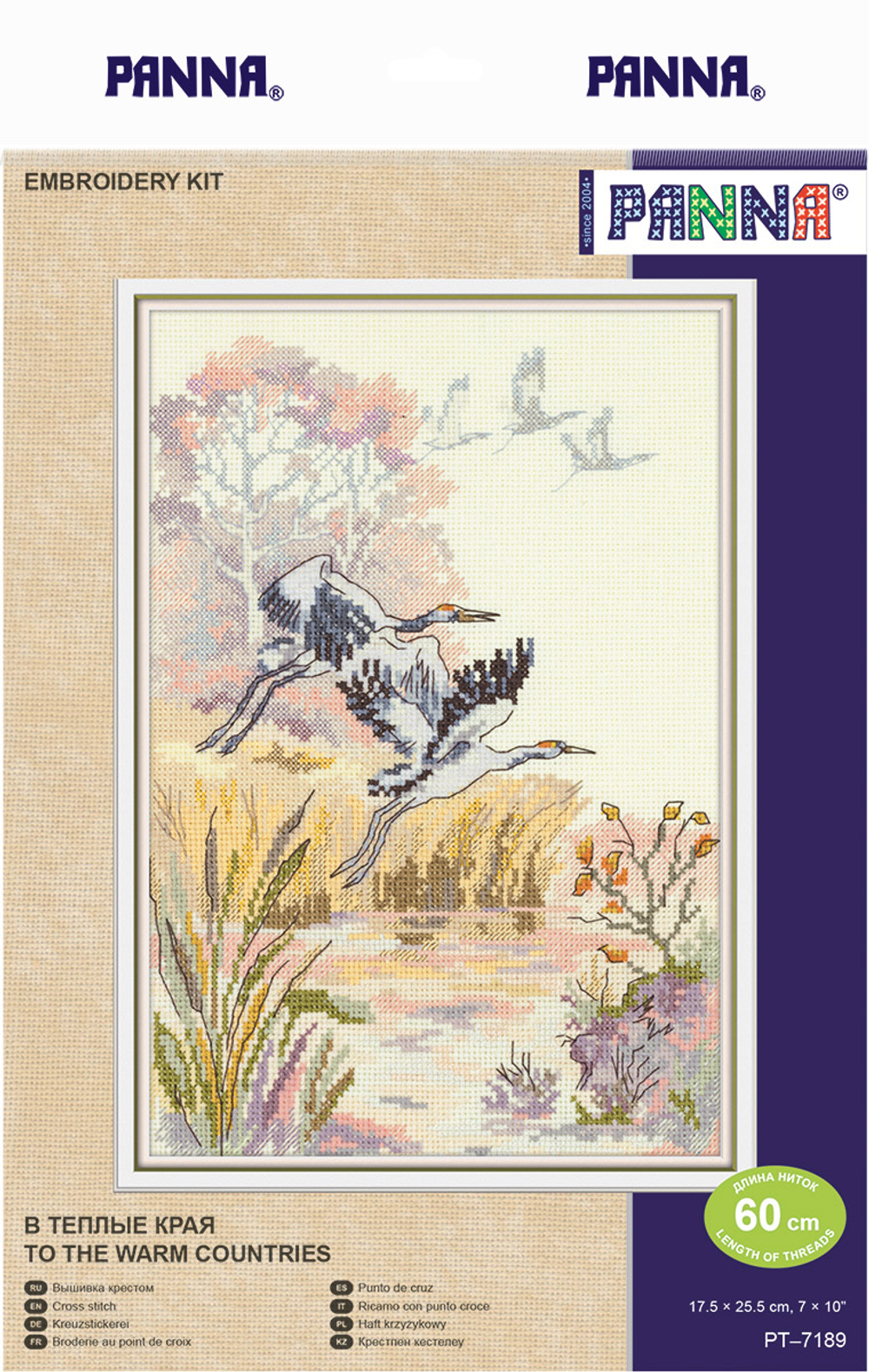 Набор для вышивания "PANNA"PT-7189 "В теплые края"