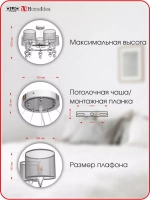 Подвесная люстра E14*40W арт деко