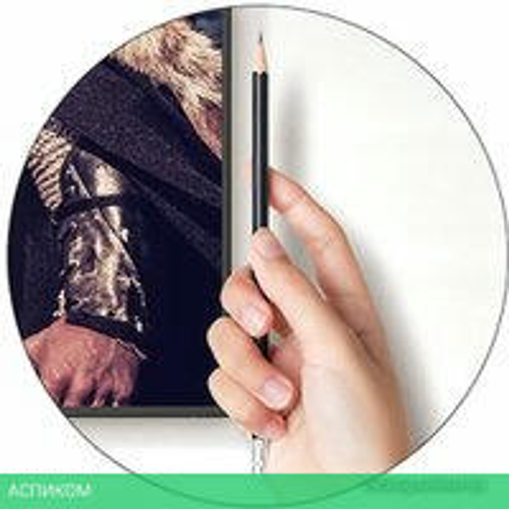 Монитор BenQ GW2280