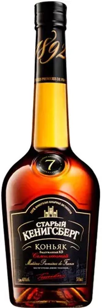 Коньяк Старый Кенигсберг 7 лет Коньяк Старый Кенигсберг 7 лет