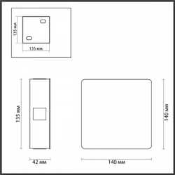 Бра Odeon Light 4258/8WL