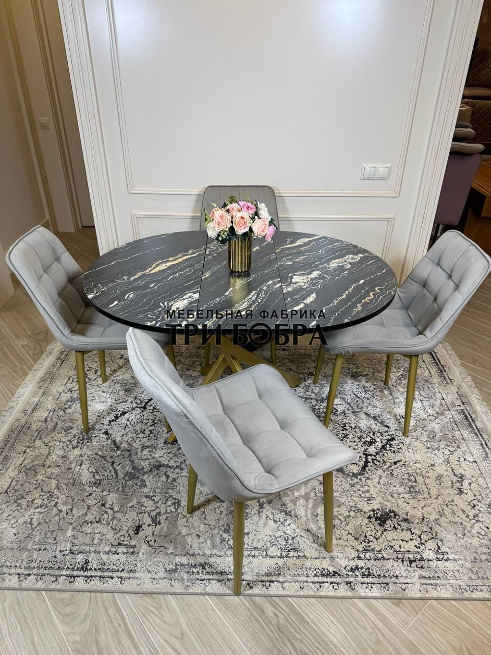 Круглый раздвижной стол "Лофт", луанда и стулья "Бостон" серые