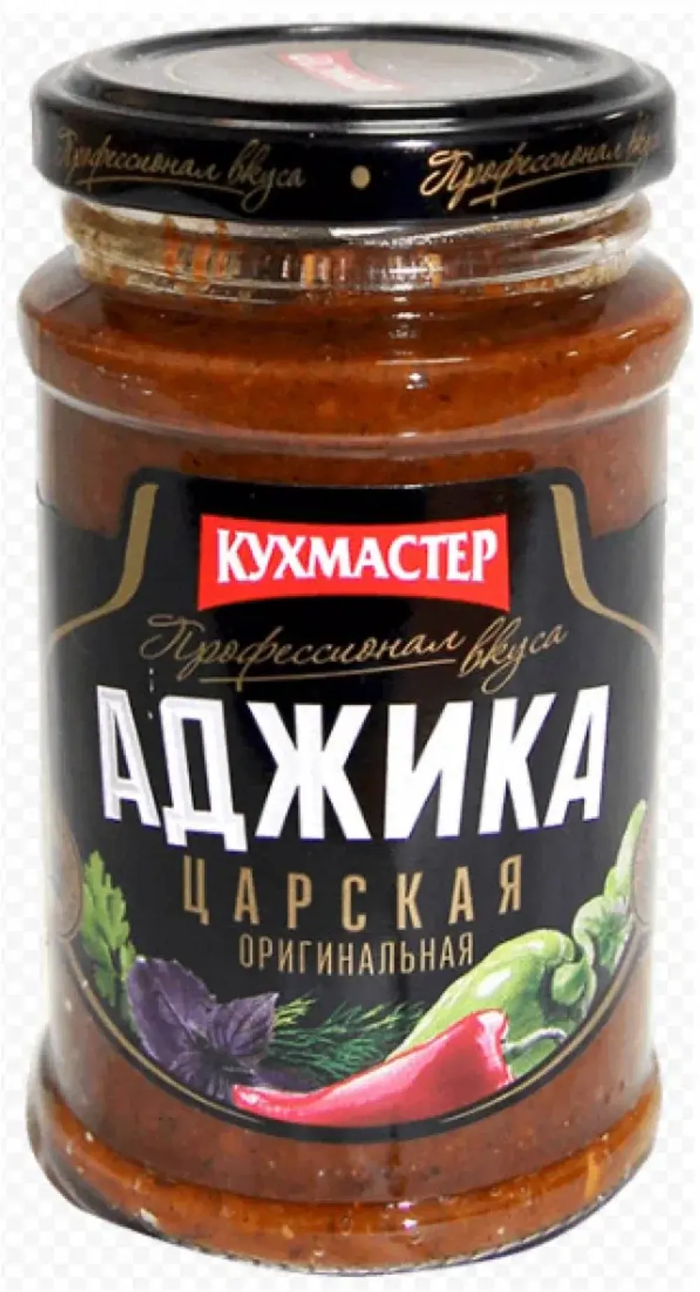 Аджика "Кухмастер" Царская, 190г