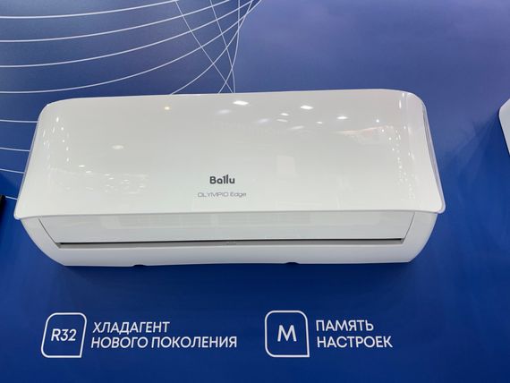 Сплит-система Ballu Olympio Edge BSO-12HN8_22Y комплект — (1)