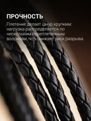 Гайтан кожаный чёрный с замком Captain Hook из бронзы