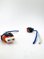 Разъем (колодка) лампы HB3 9005 керамика комплект 2 шт