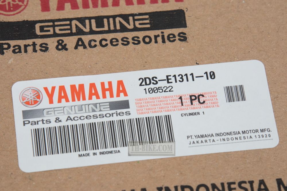 2DS-E1311-10 (2DS-E1311-00). CYLINDER 1. Yamaha N-Max, NMX 125
