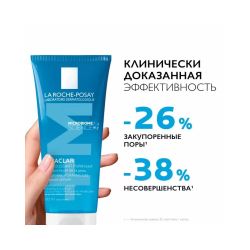 La Roche-Posay Effaclar Gel Очищающий гель для жирной кожи, 200 мл
