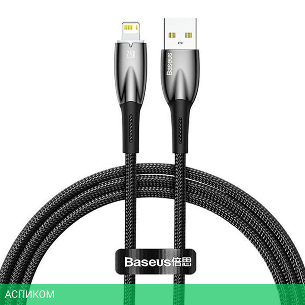 Кабель Baseus Glimmer 2m Black (CADH000301)