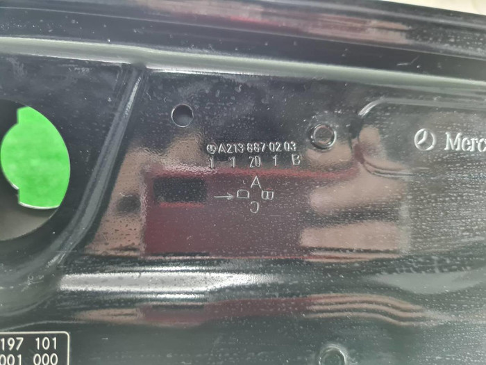 Капот Mercedes E W213 (2016-2021)