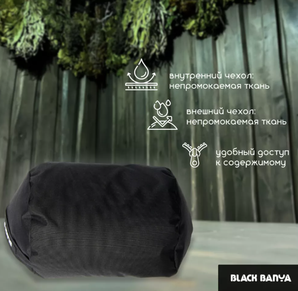 Валик под ногу 30х25 Black Banya
