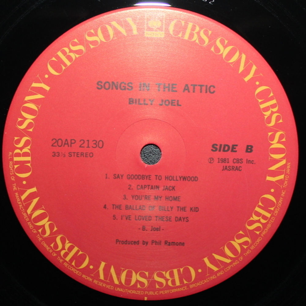Billy Joel / Songs In The Attic (LP)