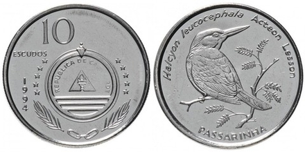 Кабо-Верде 10 эскудо, 1994 Птицы - Сероголовая альциона XF