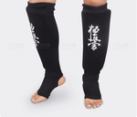 Защита голени для каратэ TS черная