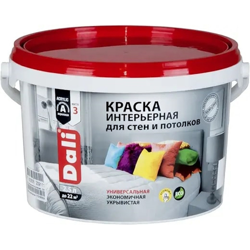 В/д DALI д/стен и потолков интерьер. База А  белая 2,5л   (Рогнеда)