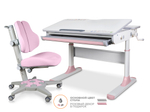 Комплект Mealux Edmonton Multicolor Lite + ErgoKids Jasper Duo (Y-106 KP)