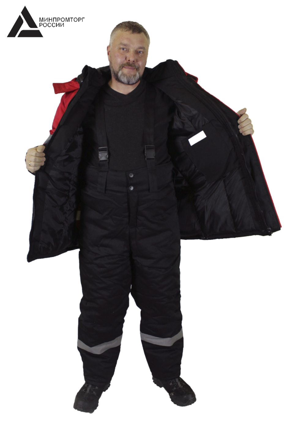 Костюм мужской зимний «СЕВЕРНАЯ ШИРОТА» (куртка+брюки) цв.черный/красный БОЛЬШОЙ РАЗМЕР