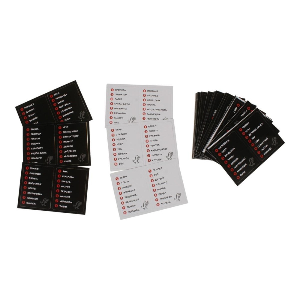 Игра настольная "Кроко-туса" мини 128 карточек (Т-Ц)