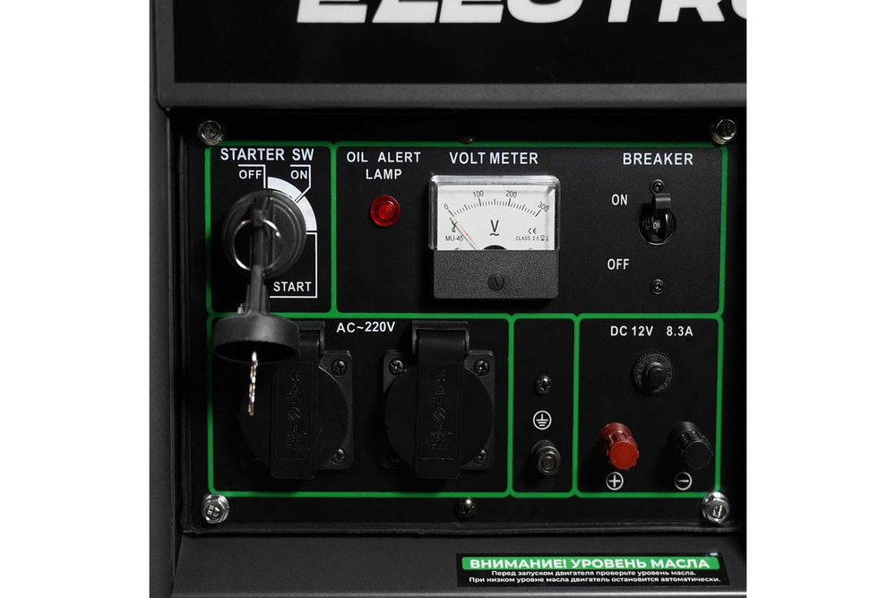 Дизельный генератор Electrolite 7000DE (электрический запуск )