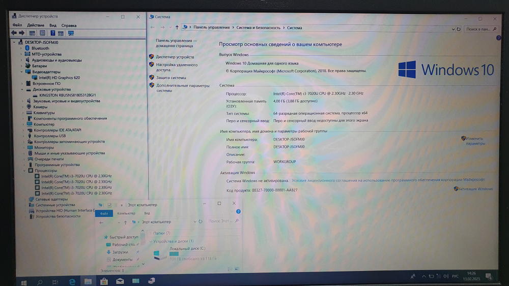 Ноутбук Acer i3-7/4Gb/FHD/Aspire 3 A315-51-391T/Windows 10