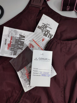 Полукомбинезон Alpex утепленный на 13 лет, новый