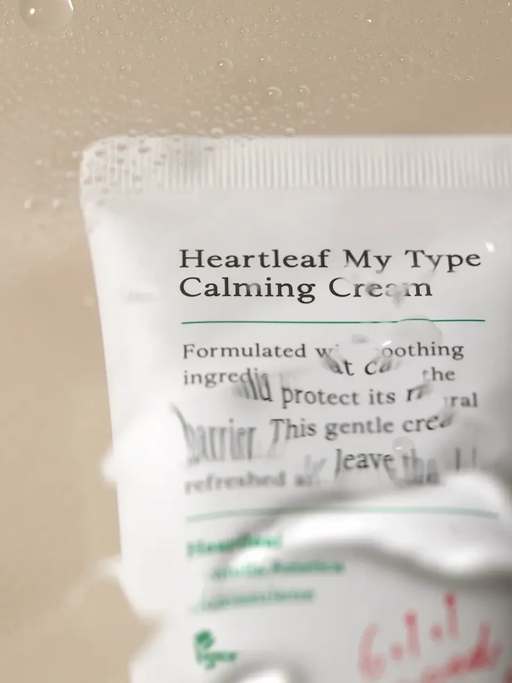 Axis-y Успокаивающий крем-гель с хауттюйнией Heartleaf My-Type Calming Cream 60 мл