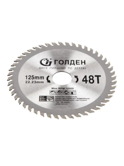 Josili Диск пильный 125 x 1.2 x 22.23; 48 зуб.; №2