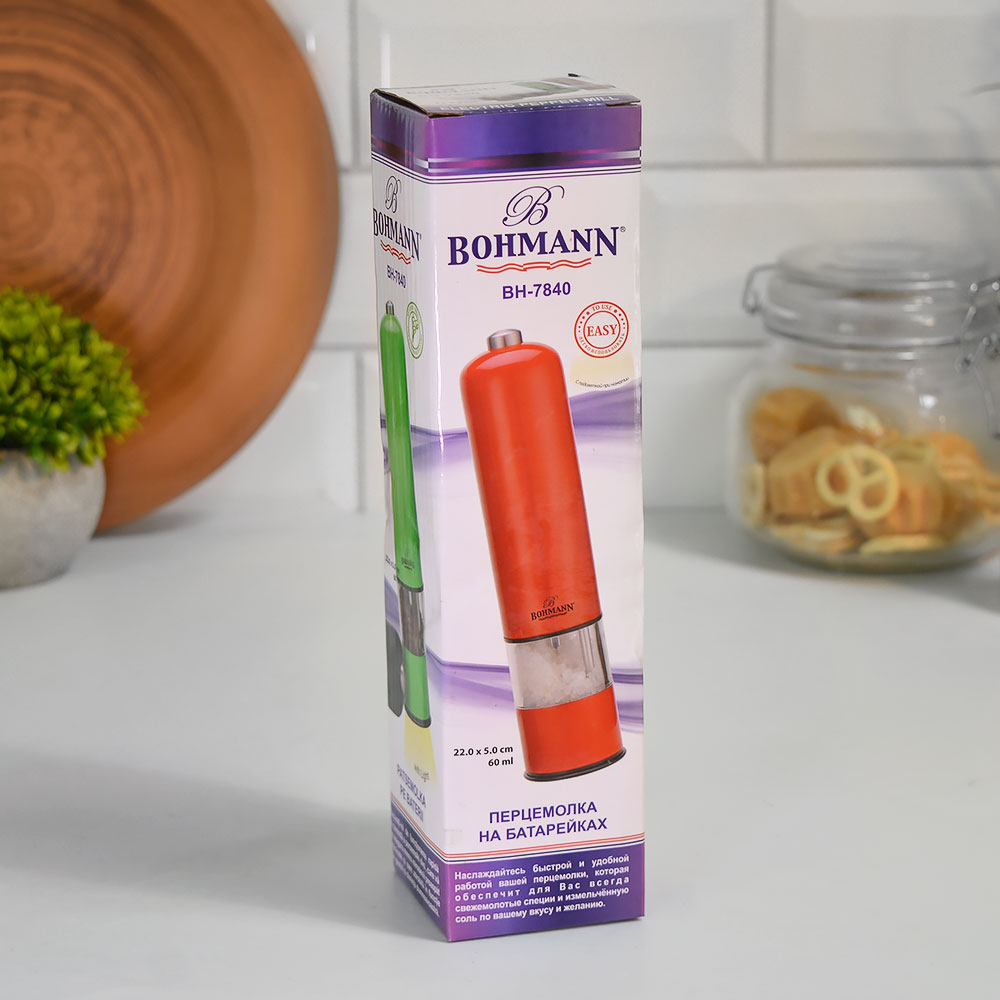 Перцемолка RED