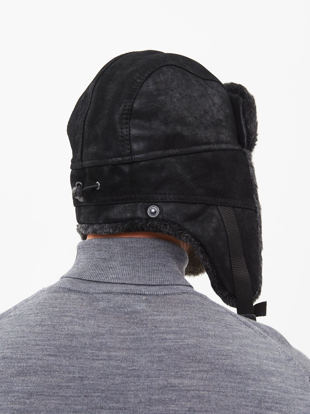 Шапка ушанка зимняя Енисей ткань Замша цвет Черный