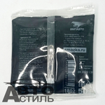 Смазка-стик ШРУС 50 гр  1802