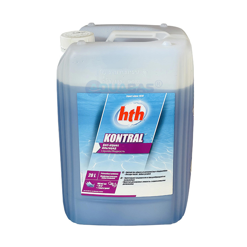 Альгицид для бассейна hth KONTRAL 20 л