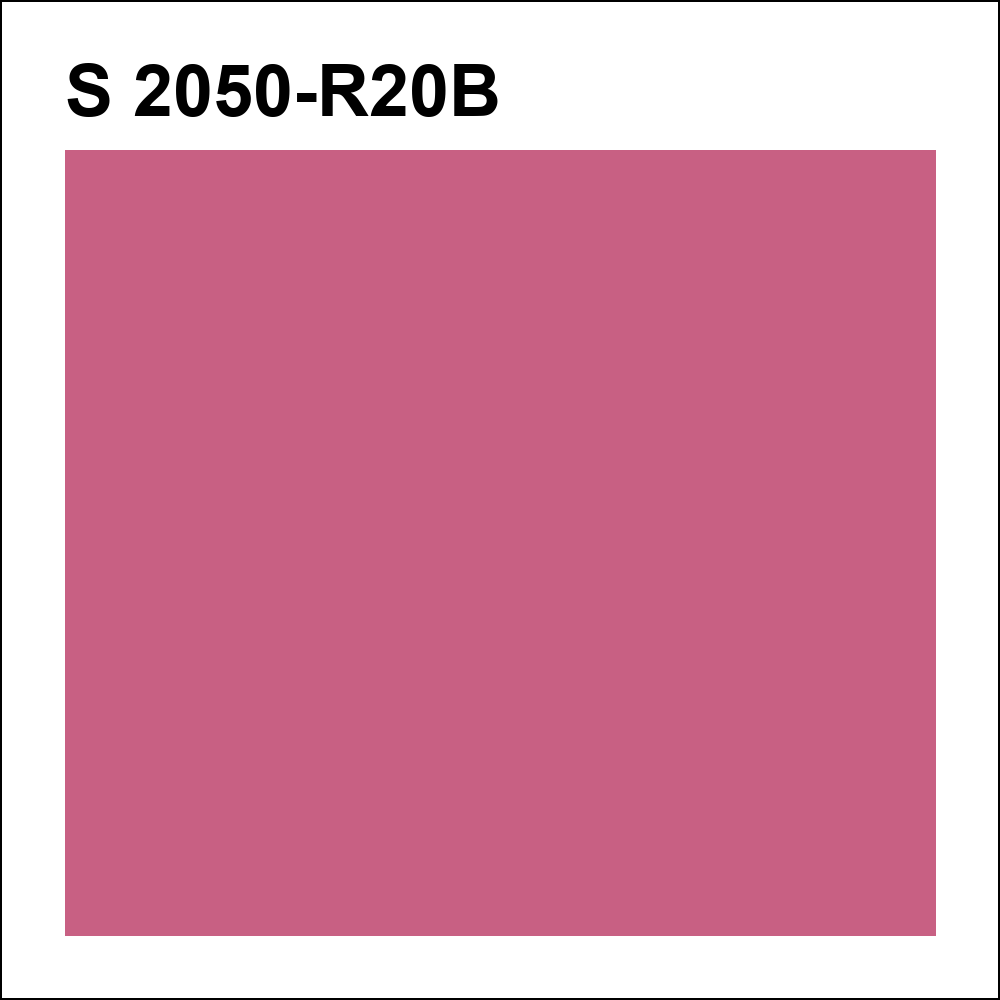 S 2050-R20B за кг