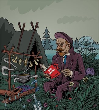 Банка 0.45 Грибная Солянка // Hophead (Спб)