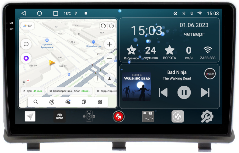 Магнитола для Opel Antara 2006-2015 (вместо бортовика) - RedPower 219 Android 10, QLED+2K, ТОП процессор, 6Гб+128Гб, CarPlay, SIM-слот