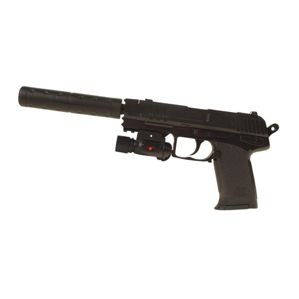 Пистолет пн., пакет SP3866-B+