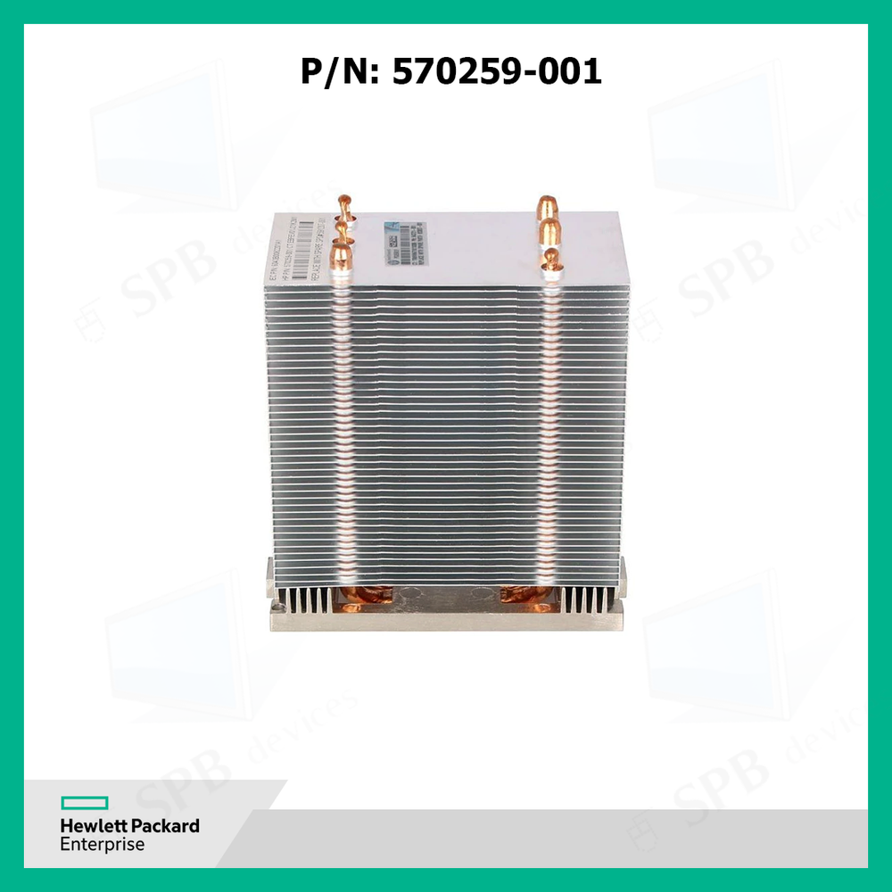 Радиатор HP DL580 DL980 G7 Heatsink LGA1567 , 570259-001 591207-001